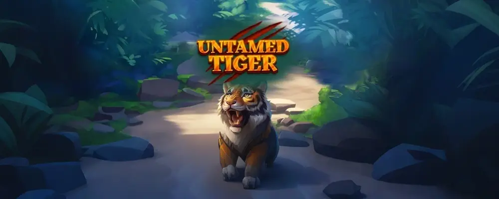 অদম্য বাঘ